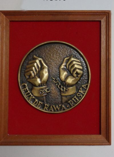A1178-medaille-rawa-ruska A1178-medaille-rawa-ruska